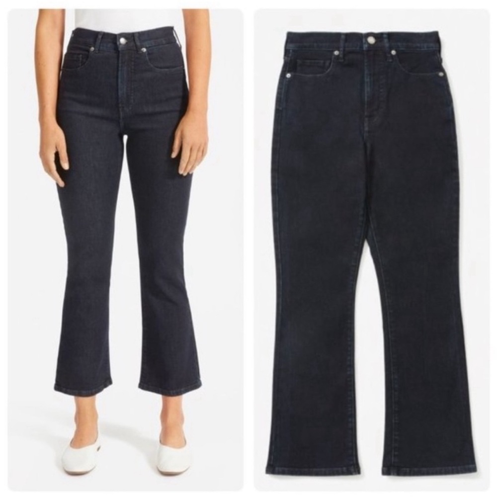 Everlane authentic stretch slim bootcut jean
